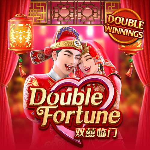 Double Fortune slot เครดิตฟรี