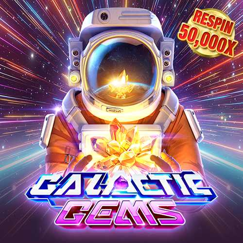 Galactic Gems ฟรีเครดิต
