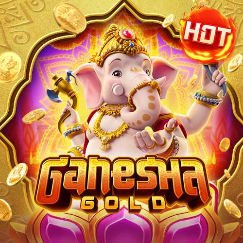 Ganesha Gold ทดลอง สล็อตฟรี