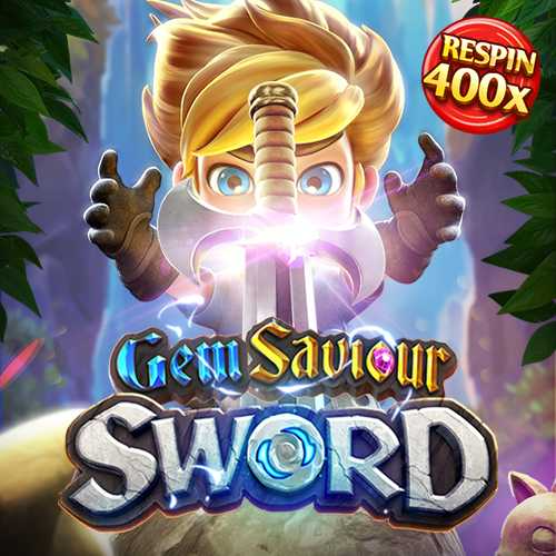 Gem Saviour Sword ฟรีเครดิต