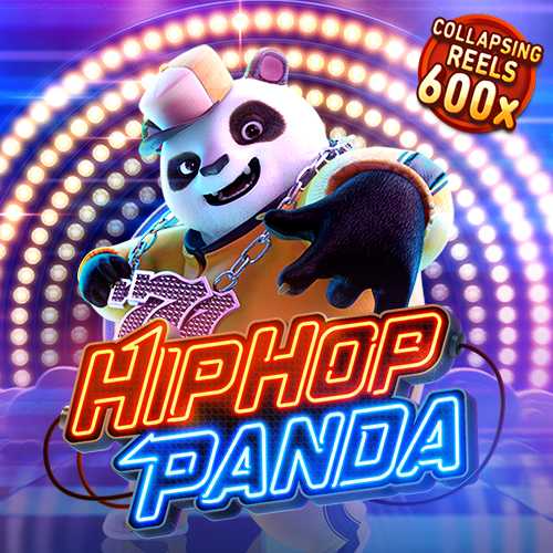 Hip Hop Panda เว็บตรงเครดิตฟรี