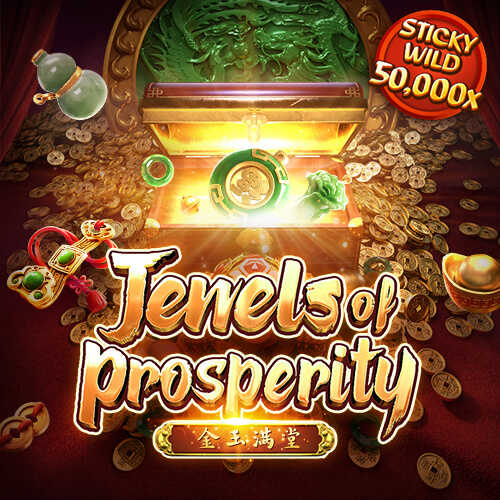 Jewels of Prosperity สล็อตฟรีเครดิต
