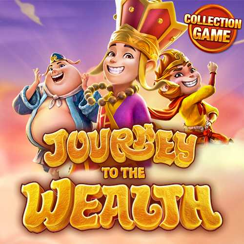 Journey To The Wealth สล็อตฟรีเครดิต