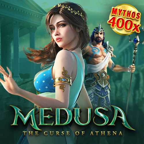 Medusa สล็อตฟรีเครดิต