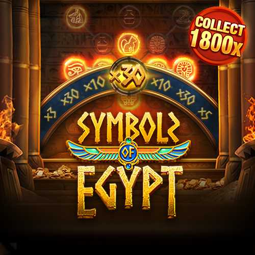 Symbols of Egypt เว็บตรงเครดิตฟรี