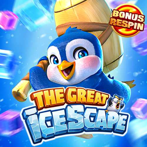 The Great Icescape แจกเครดิตฟรี