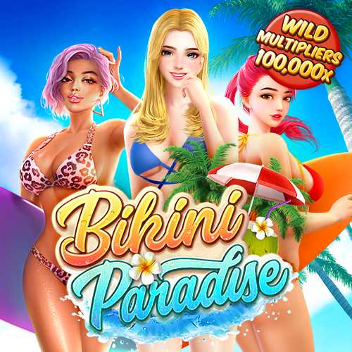 Bikini Paradise สล็อตเครดิตฟรี