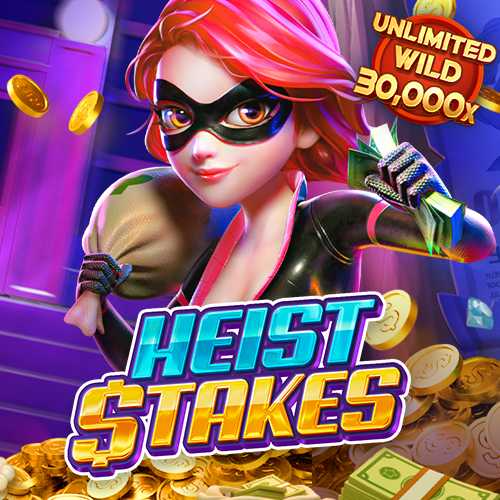Heist Stakes สล็อตฟรีเครดิต