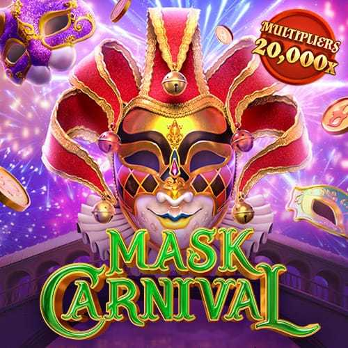 Mask Carnival เครดิตฟรี
