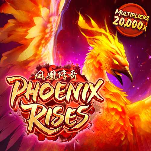Phoenix Rises ทดลอง สล็อตฟรี