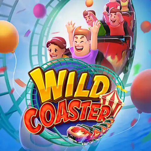Wild Coaster เครดิตฟรี