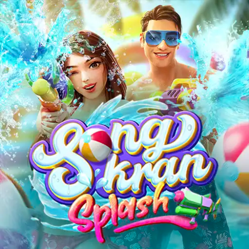 Songkran Splash สล็อตฟรีเครดิต