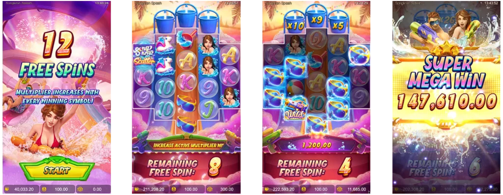 Songkran Splash สล็อตฟรีเครดิต